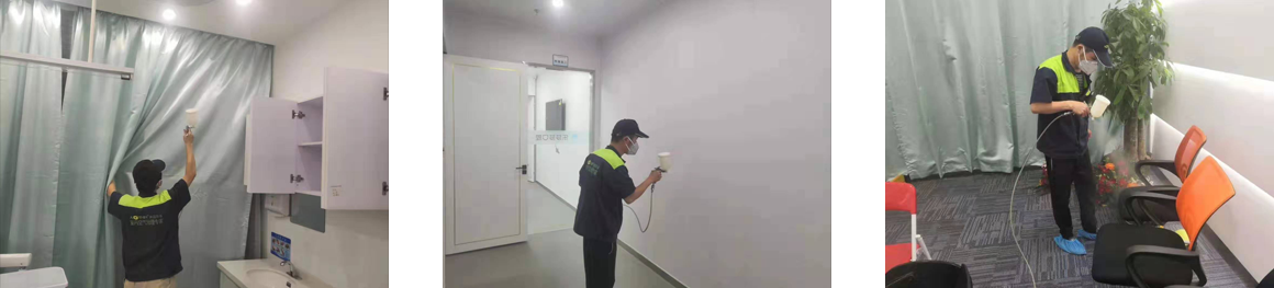 樂(lè)莎莎口腔